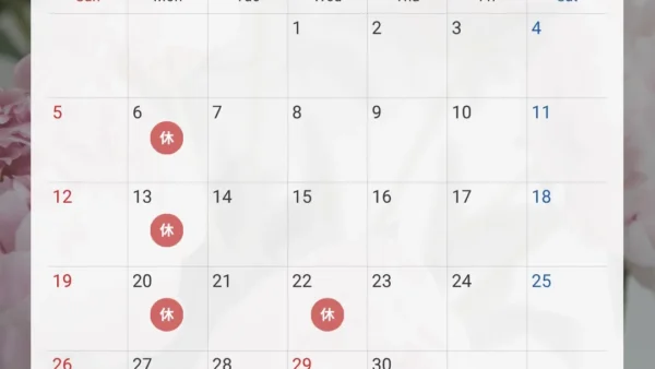 【4月営業スケジュールのお知らせ】